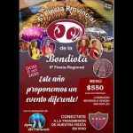 La Perla del Oeste, realizará la Fiesta Provincial de la Bondiola, de modo virtual